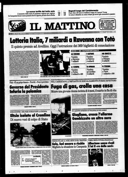 Il mattino